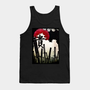 Katana Soul swords and Japan Samurai Tank Top